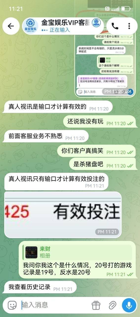 image-2026-09-28-214441.jpg